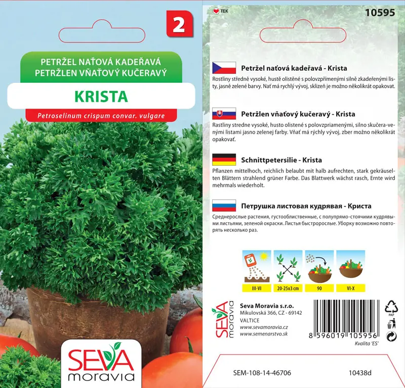 .PETRZLEN VNATOVY -KUCER.2g -KRIS*M