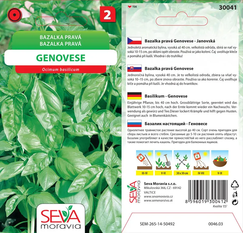 .B-BAZALKA PRAVA -GENOVESE 0,3g* M