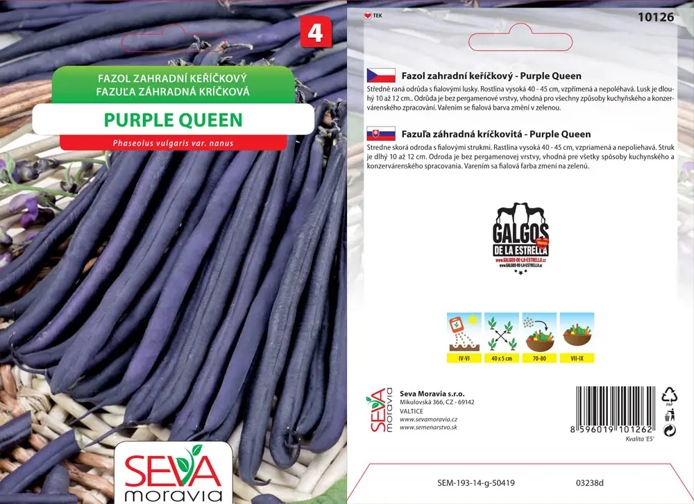 .FAZULA KRIC.ZAHR. -PURPLE QUEEN 20g