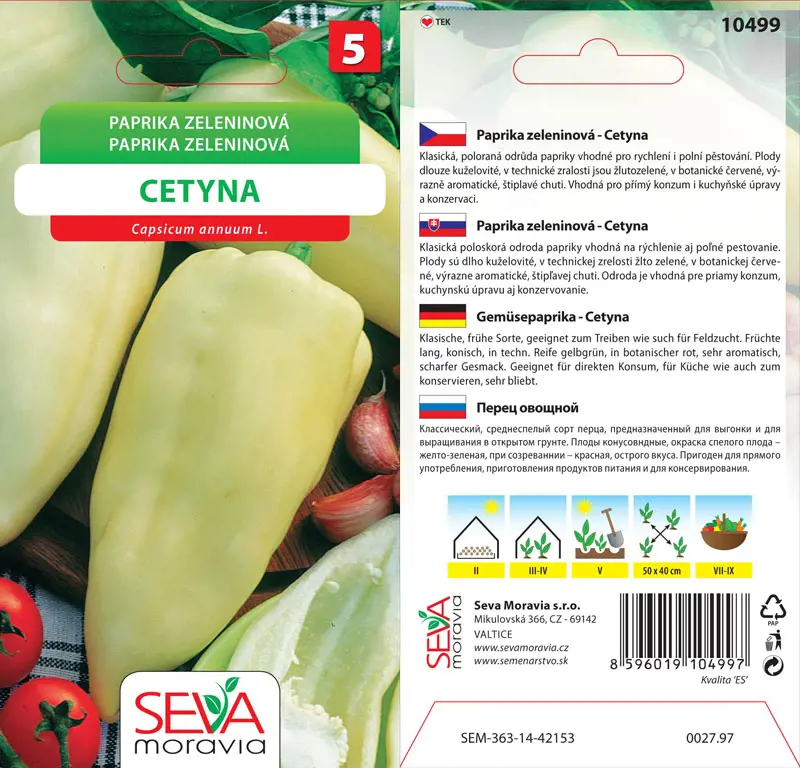 .PAPRIKA ZEL.STIP. -CETYNA 0,6 g* M