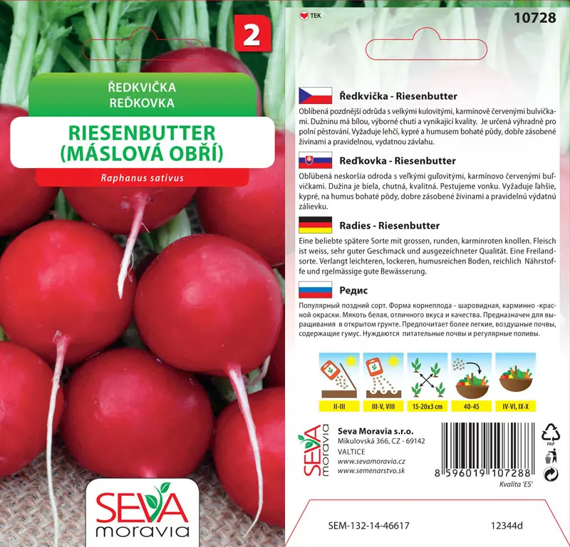 .REDKOVKA CERVENA -REISENBUTT.5g* M