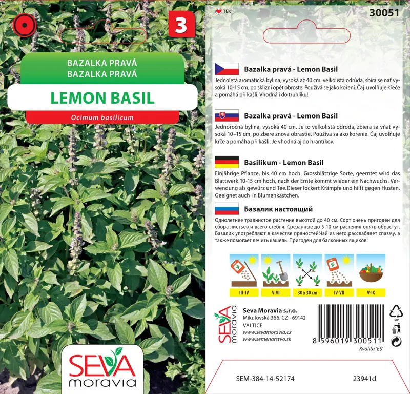 .B-BAZALKA PRAVA -LEMON BASIL 0.5g