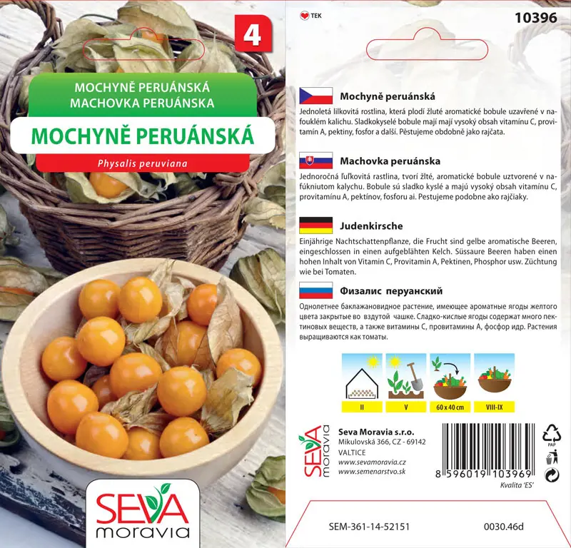 .MACHOVKA PERUANSKA 0,1g