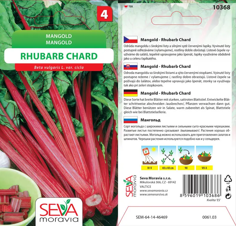 .MANGOLD -CHUBARB CHARD 4g