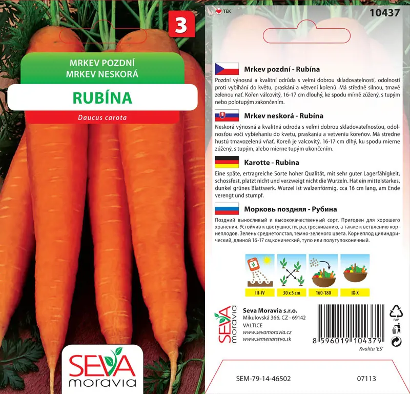 .MRKVA NESKORA -RUBINA  2g* M