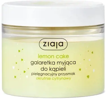 SG ZIAJA 260ml -ZELE LEMON