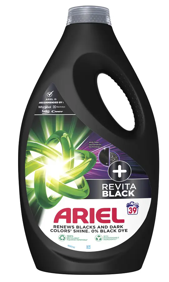 xPR.ARIEL GEL  39PD -BLACK