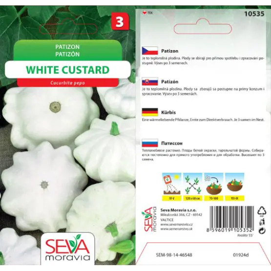 .PATIZON -PATINA WHITE CUST 1.5g* M