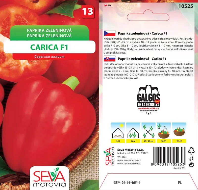 .PAPRIKA ZEL.SLAD. -CARICA F1 0,2g*
