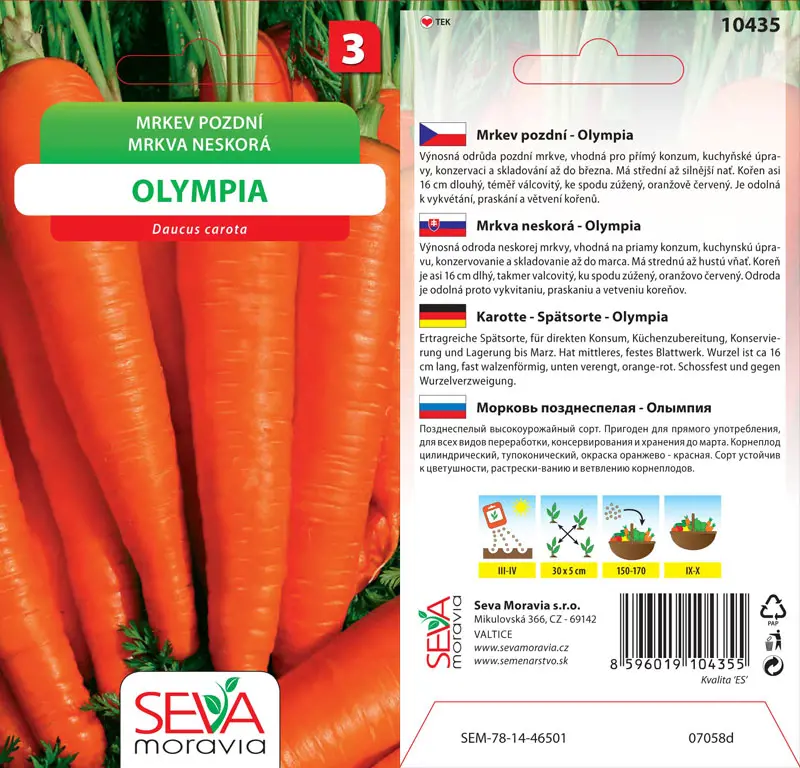 .MRKVA NESKORA -OLYMPIA  2g* M