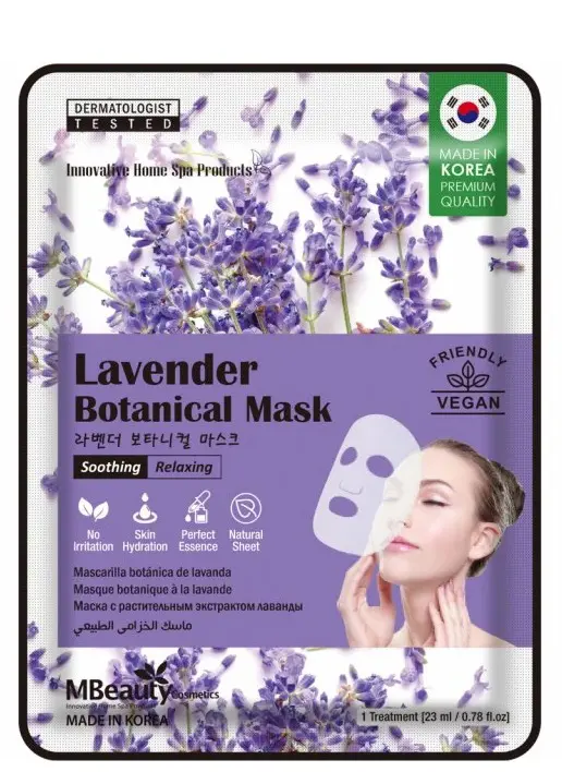 PLET.MASKA LAVENDER -UKLUDNUJUCA
