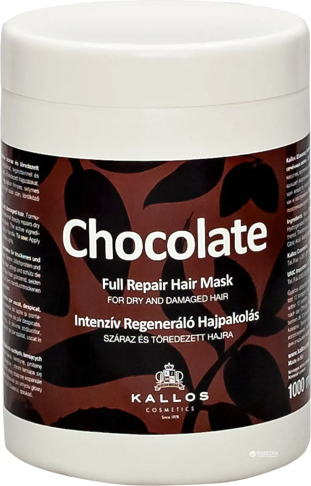 xMASKA NA VLASY KALLOS 1l -CHOCOLATE