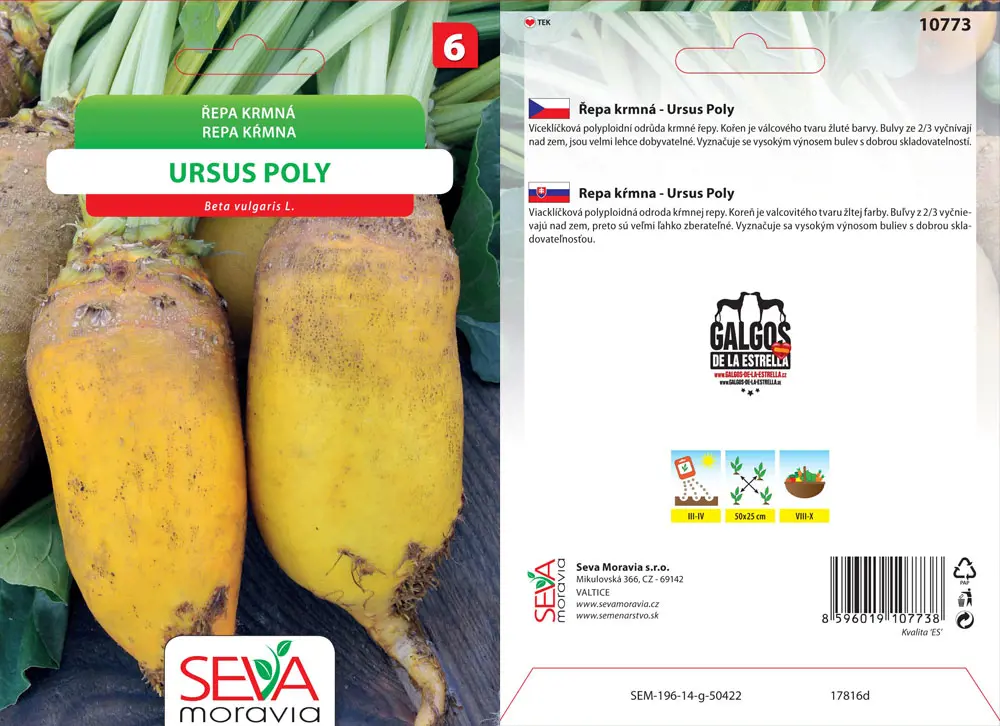 .REPA KRMNA -URSUS POLY 10g