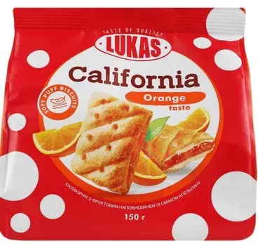 CK SUSIENKY CALIFORNIA 150g -POMARAN