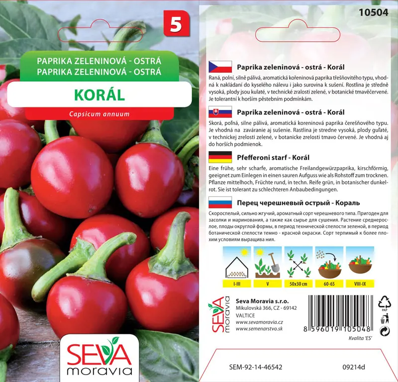 .PAPRIKA ZEL.STIP. -KORAL 6g