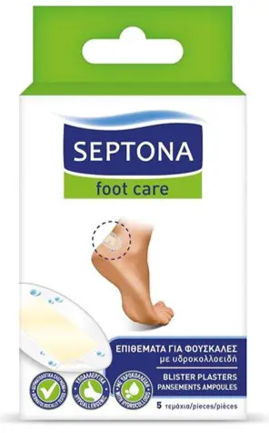 NAPLAST SEPTONA 5ks -NA PLUZGIERE