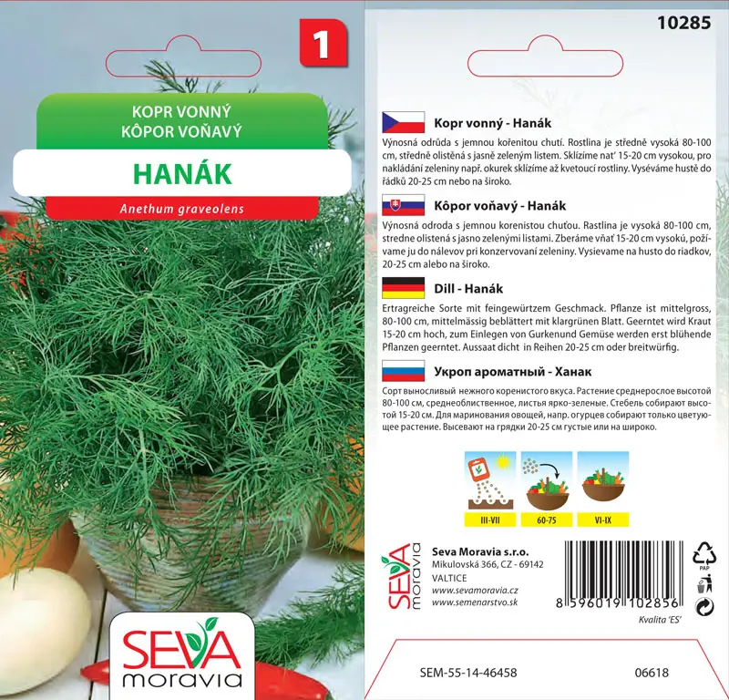 .KOPOR -HANAK  3g* M