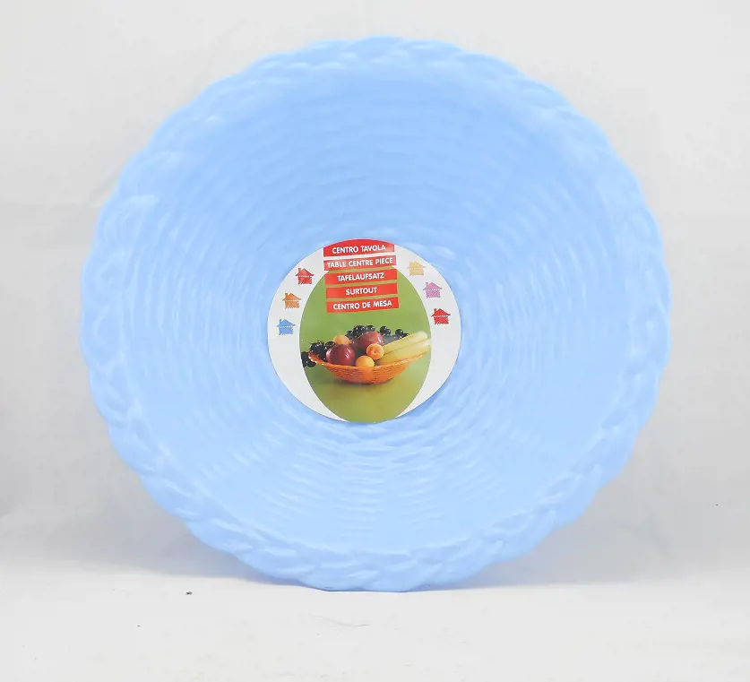 xI-MISA KOSIK 33cm