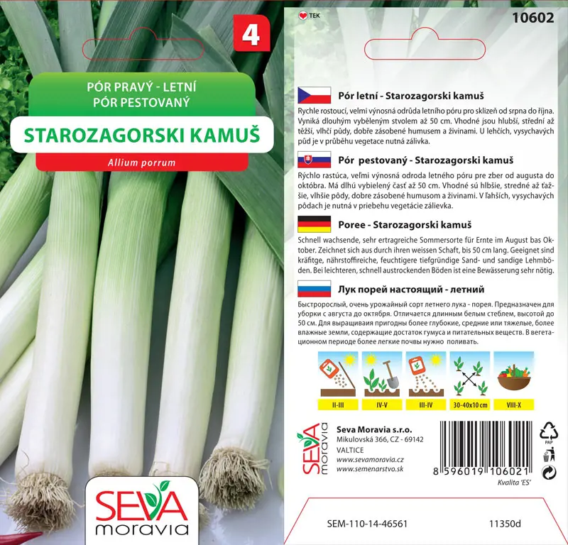 .POR LETNY -STAROZAGORSKY 1.5g* M