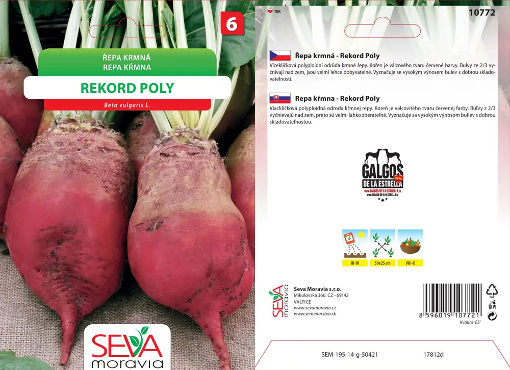 .REPA KRMNA -REKORD POLY 20g
