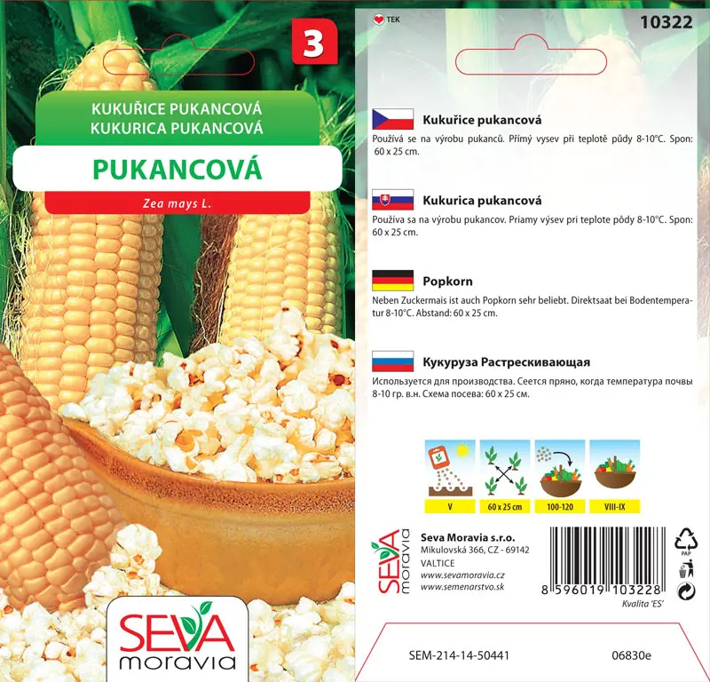 .KUKURICA PUKANCOVA 7g