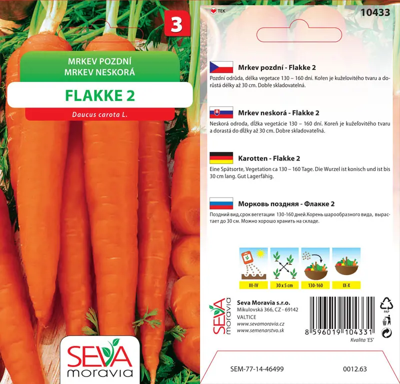 .MRKVA NESKORA -FLAKKE 2* 3g M