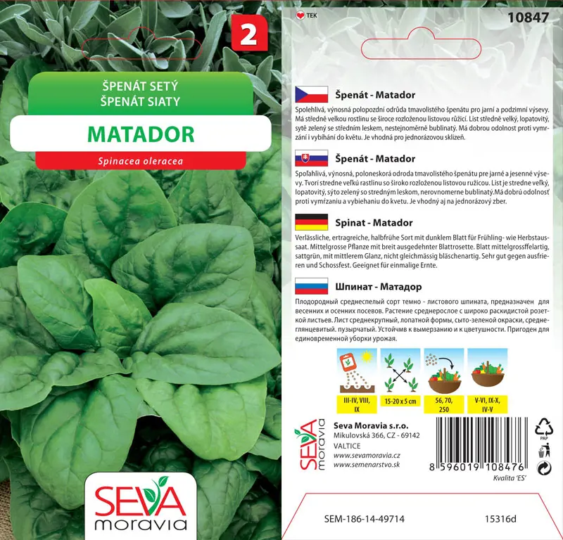 .SPENAT SIATY -MATADOR  8g* M