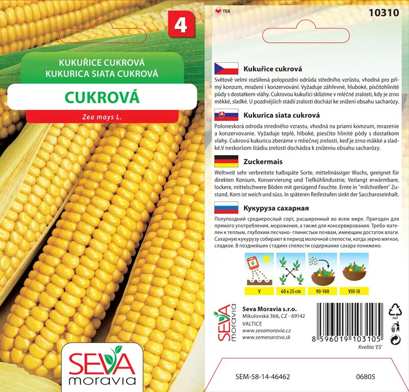 .KUKURICA CUKROVA -SIATA 7g* M